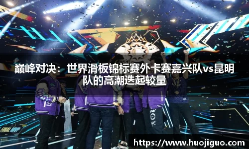 jn江南·体育登录入口