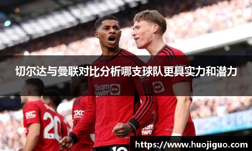 jn江南