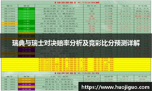 jn江南