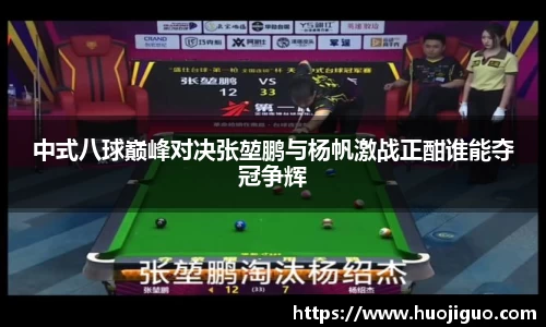 jn江南