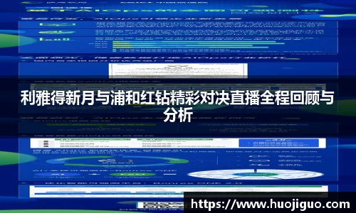 江南体育官方网站