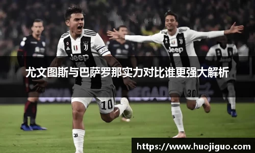 jn江南