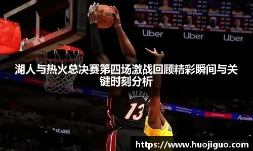 jn江南·体育登录入口
